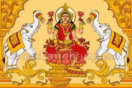 Lakshmi Puja