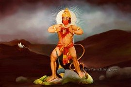 Lord Hanuman