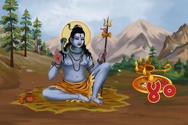 Lord Shiva Chalisa