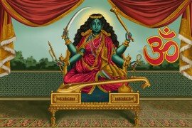 Matangi Mantra