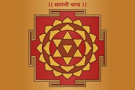 Matangi Yantra