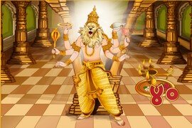 Lord Narasimha Chalisa