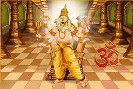 Shri Lakshmi Narasimha Stotram