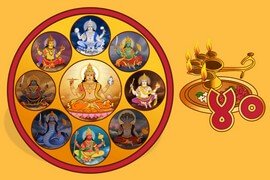 Navagraha Chalisa