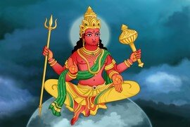 Lord Mangala