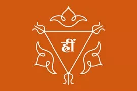 Navagraha Rangoli