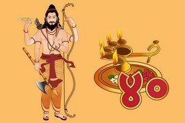 Lord Parashurama Chalisa
