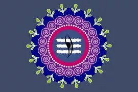 Shiva Rangoli