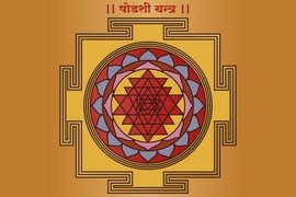 Shodashi Yantra