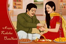 Raksha Bandhan Greetings