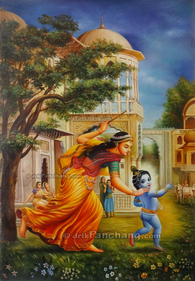 Yashoda Chaising Bal Krishna Oil Painting