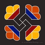 6x6 Dot Rangoli 14