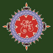 Ganesha Rangoli 16