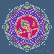 Janmashtami Rangoli 3