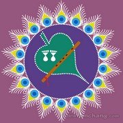 Janmashtami Rangoli 5