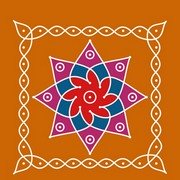 Hrudaya Kamala Kolam 4
