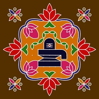 Shiva Linga Rangoli | Lord Shiva Rangoli Designs | Shivaratri Kolam