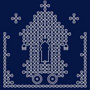 Ratham Rangoli 11