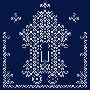 Ratham Rangoli | Chariot Rangoli Designs | Rath Rangoli Designs