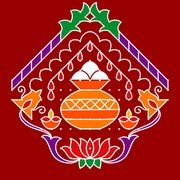 Sankranti Rangoli 1