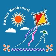 Sankranti Rangoli 16