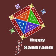 Sankranti Rangoli 3