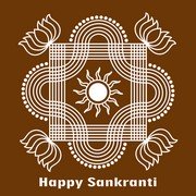 Sankranti Rangoli 7