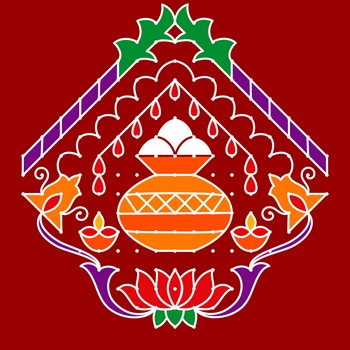 Sankranti Rangoli Designs | Pongal Kolam Designs | Sankranti Muggu Designs