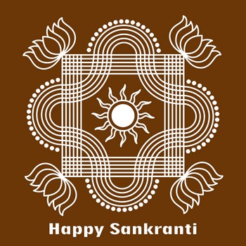 Sankranti Rangoli | Pongal Rangoli Design | Sankranti Designs - Pongal