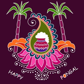 Sankranti Rangoli Designs | Pongal Kolam Designs | Sankranti Muggu Designs
