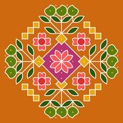 New Year Rangoli 2