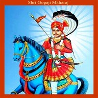 Shri Gogaji Maharaj