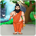 Agastya Arghya