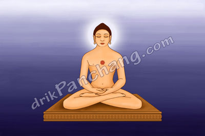 Mahavir Swami