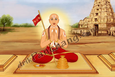 Ramanuja Jayanti