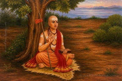 Adiguru Shankaracharya