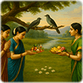 Kokila Vrat