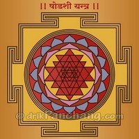 Shodashi Yantra