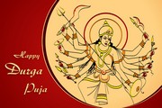 Durga Ashtami / Maha Navami