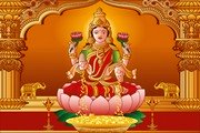 Varalakshmi Vrat